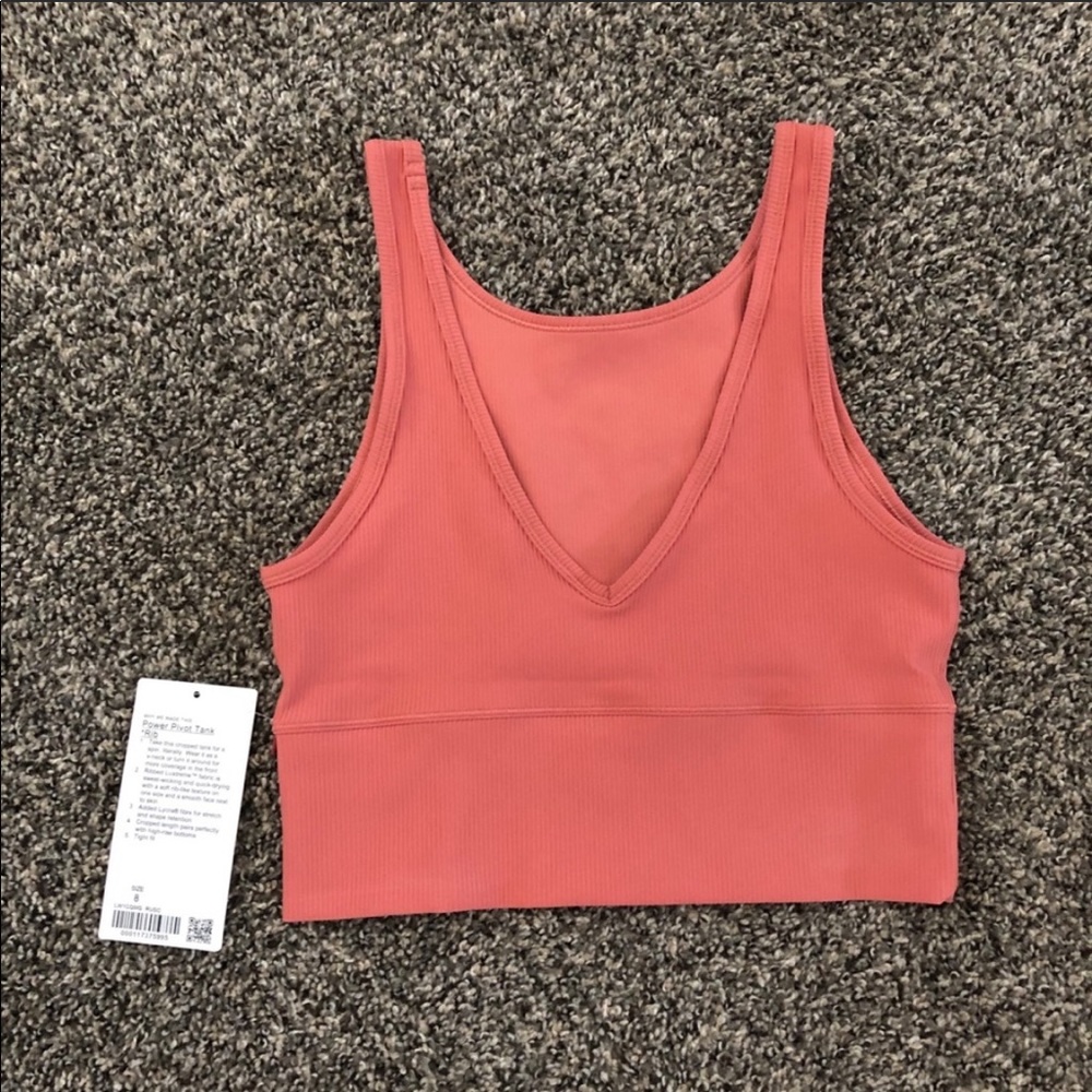 ISO Power Rib tank